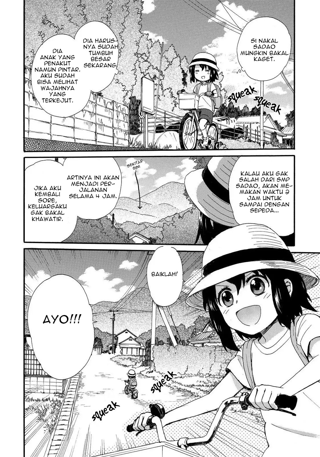 Roujoteki Shoujo Hinata-chan Chapter 11 Bahasa Indonesia