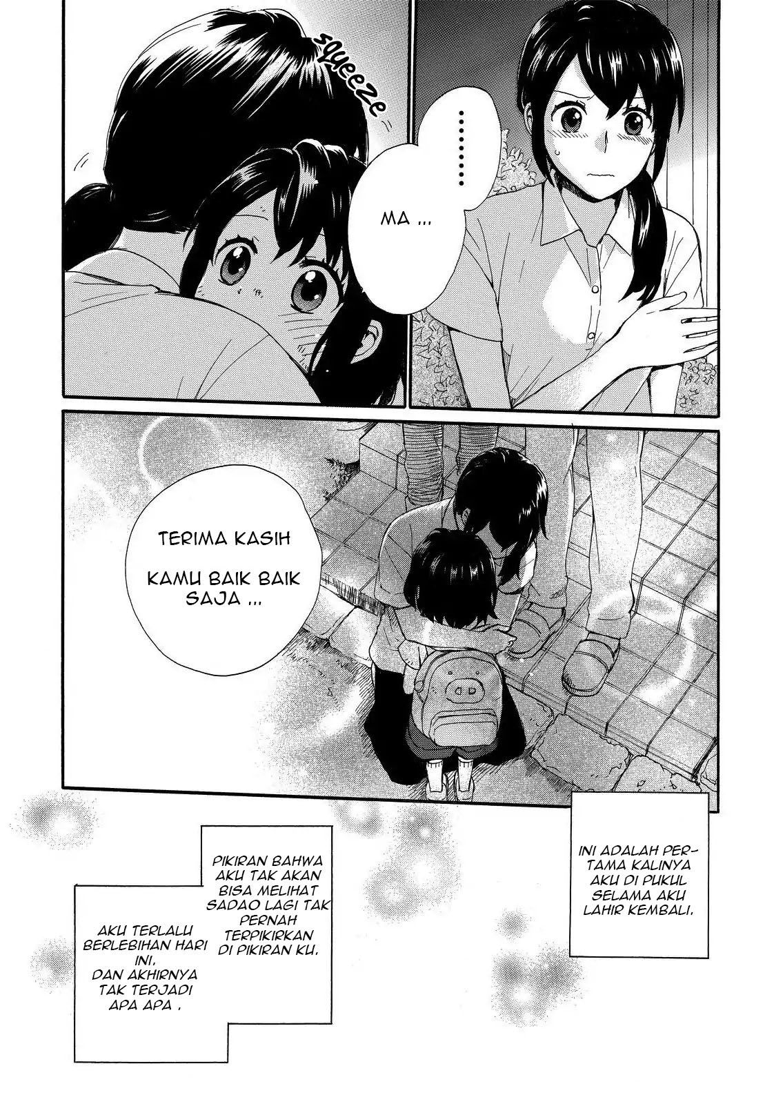 Roujoteki Shoujo Hinata-chan Chapter 11 Bahasa Indonesia