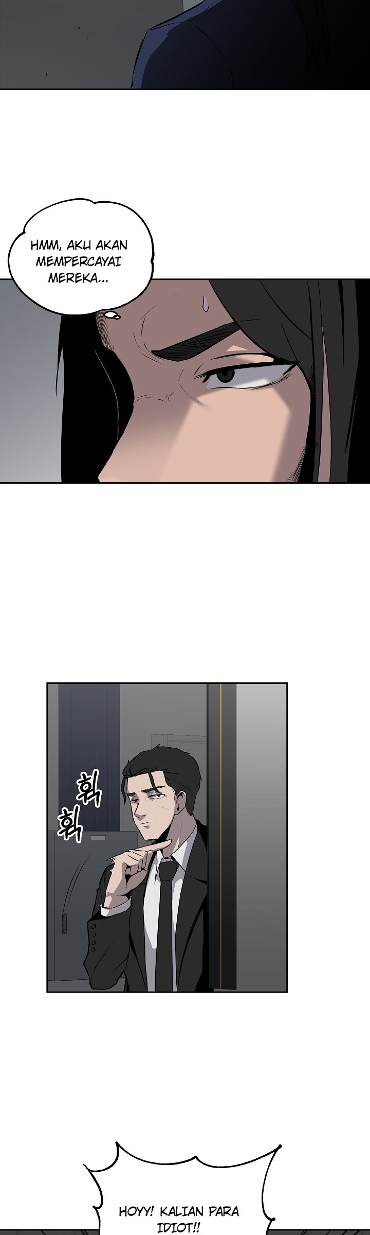 Royal Path chapter 10