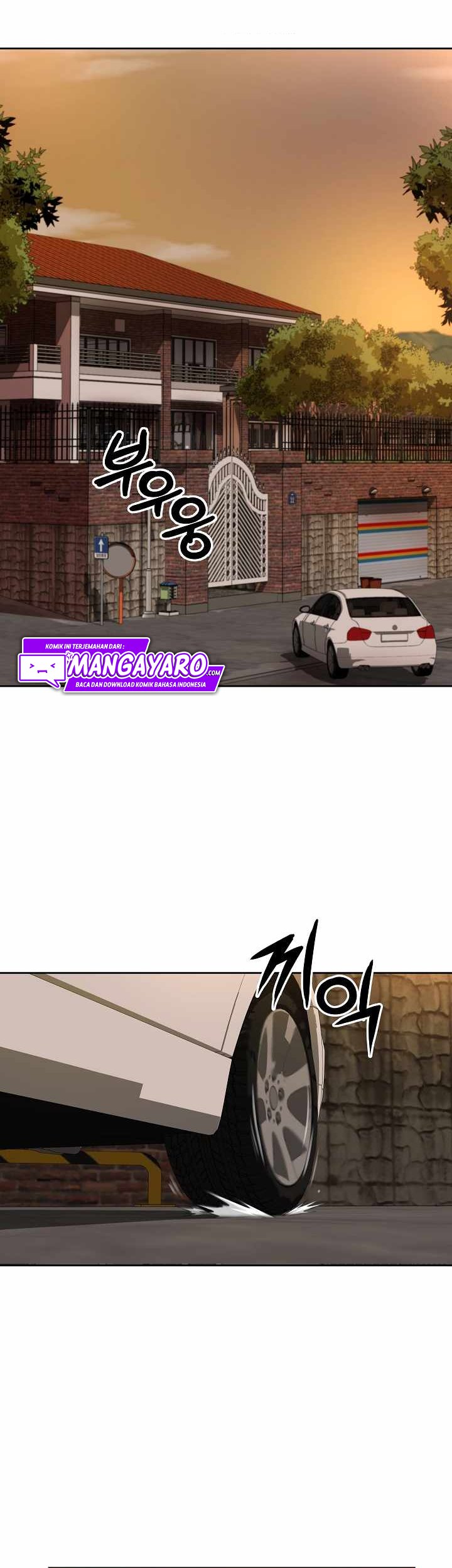 Royal Path chapter 23
