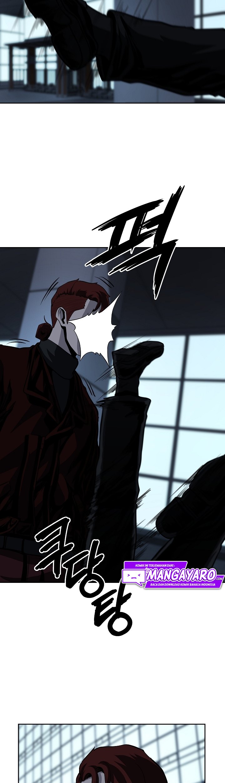 Royal Path chapter 25