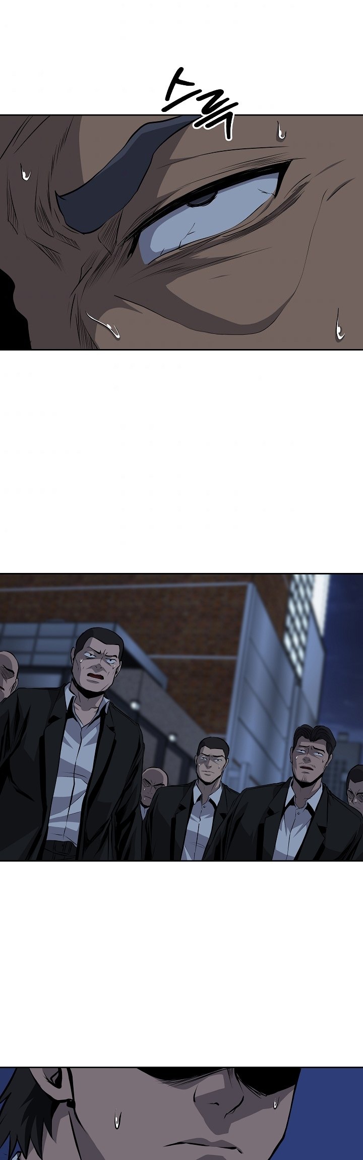Royal Path chapter 29