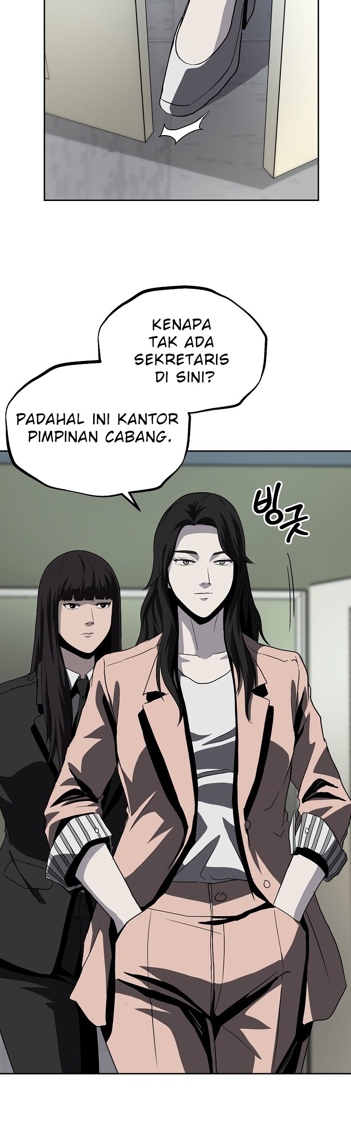 Royal Path Chapter 35 Bahasa Indonesia