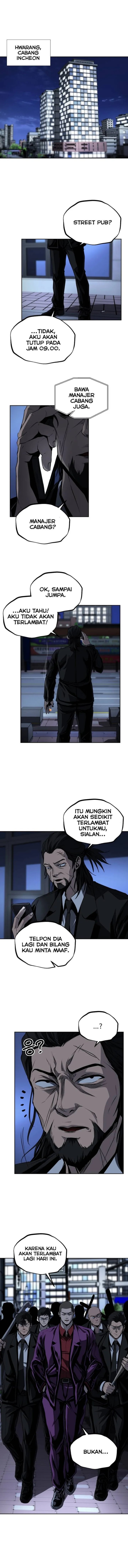 Royal Path chapter 55