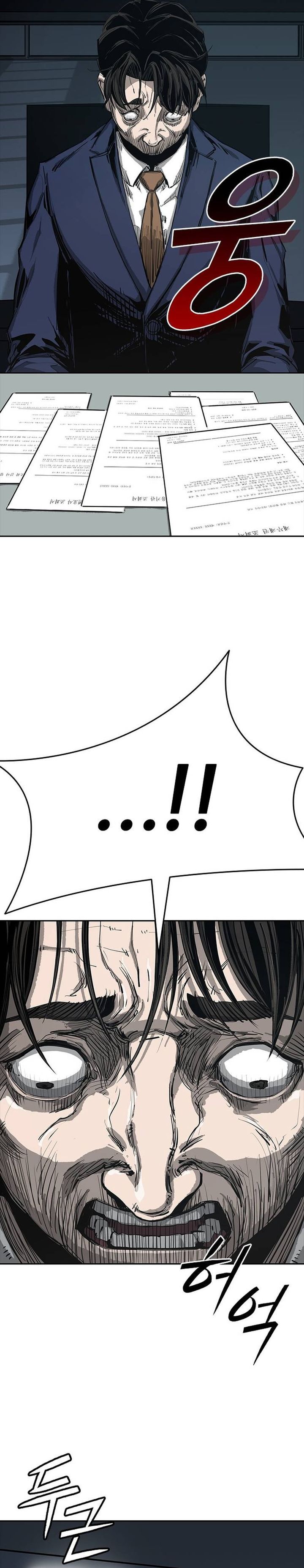 Royal Family Chapter 01 Bahasa Indonesia