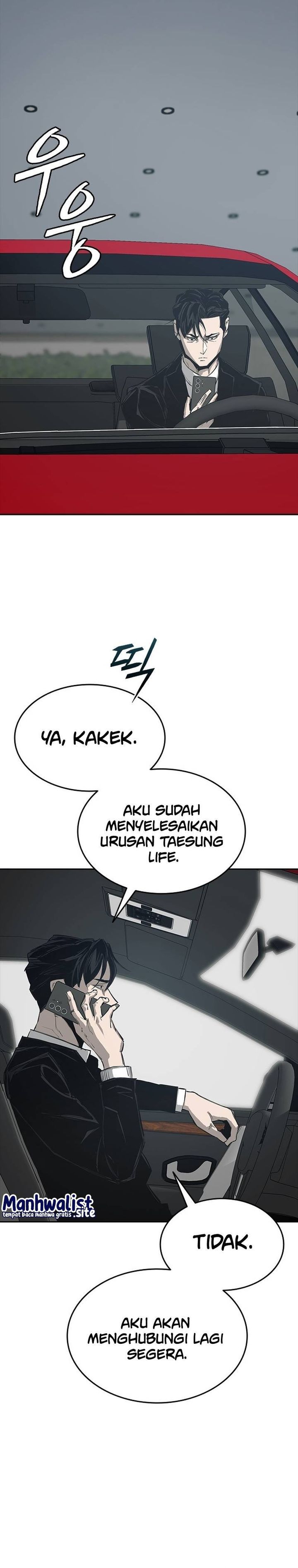 Royal Family Chapter 01 Bahasa Indonesia