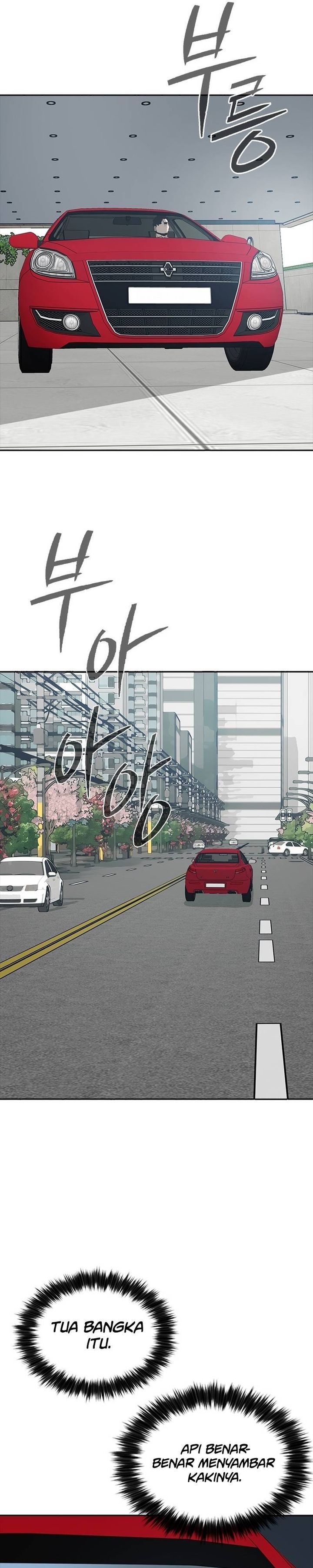 Royal Family Chapter 01 Bahasa Indonesia