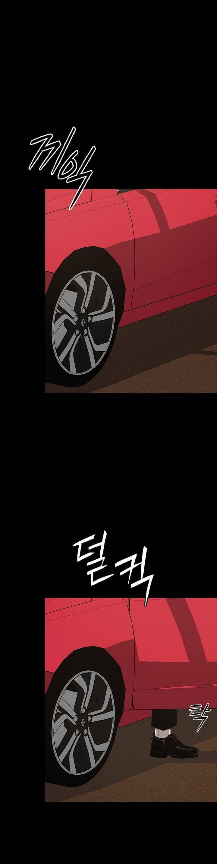 Royal Family Chapter 01 Bahasa Indonesia