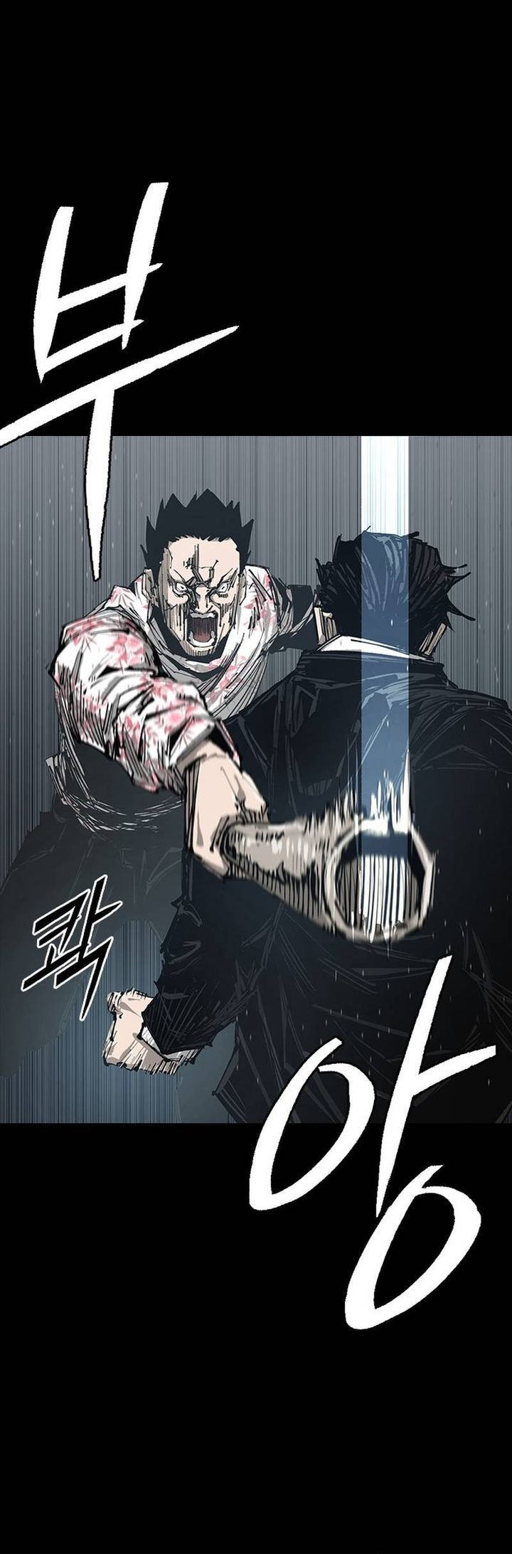 Royal Family Chapter 01 Bahasa Indonesia