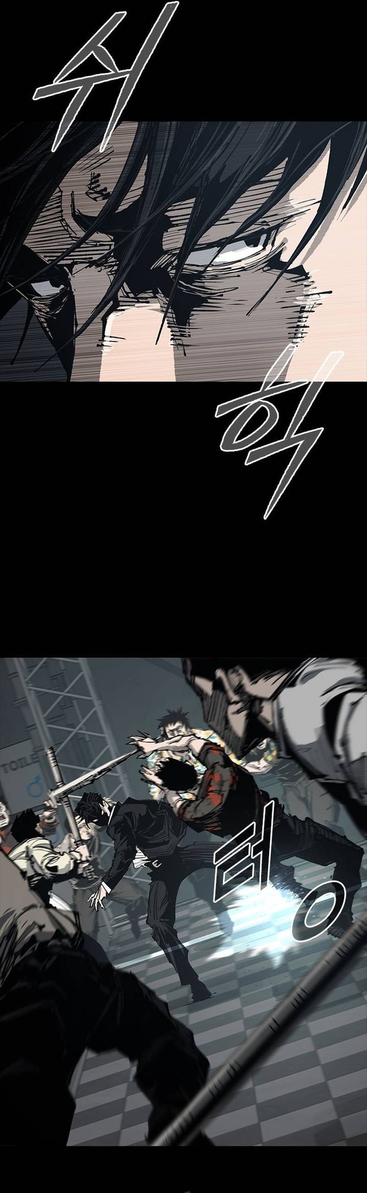 Royal Family Chapter 01 Bahasa Indonesia