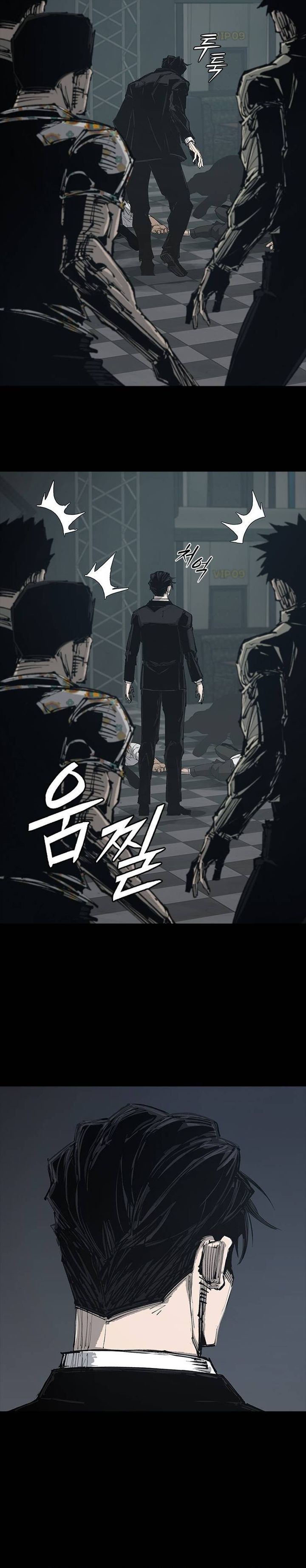 Royal Family Chapter 01 Bahasa Indonesia