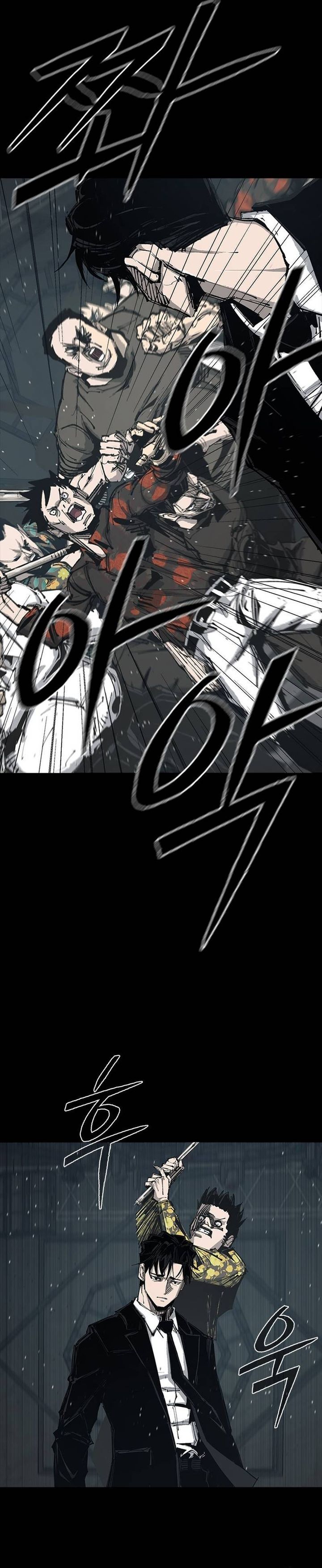 Royal Family Chapter 01 Bahasa Indonesia