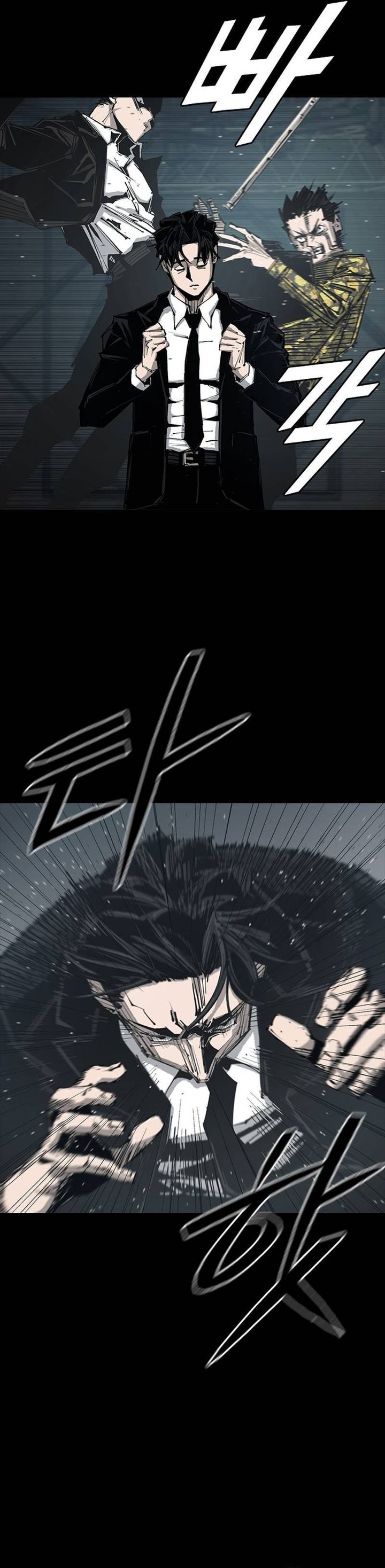 Royal Family Chapter 01 Bahasa Indonesia