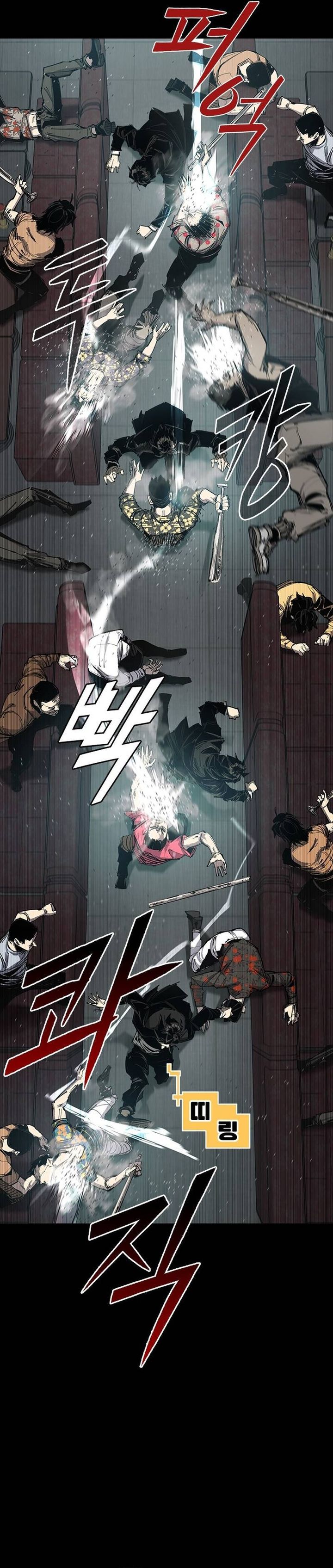 Royal Family Chapter 01 Bahasa Indonesia