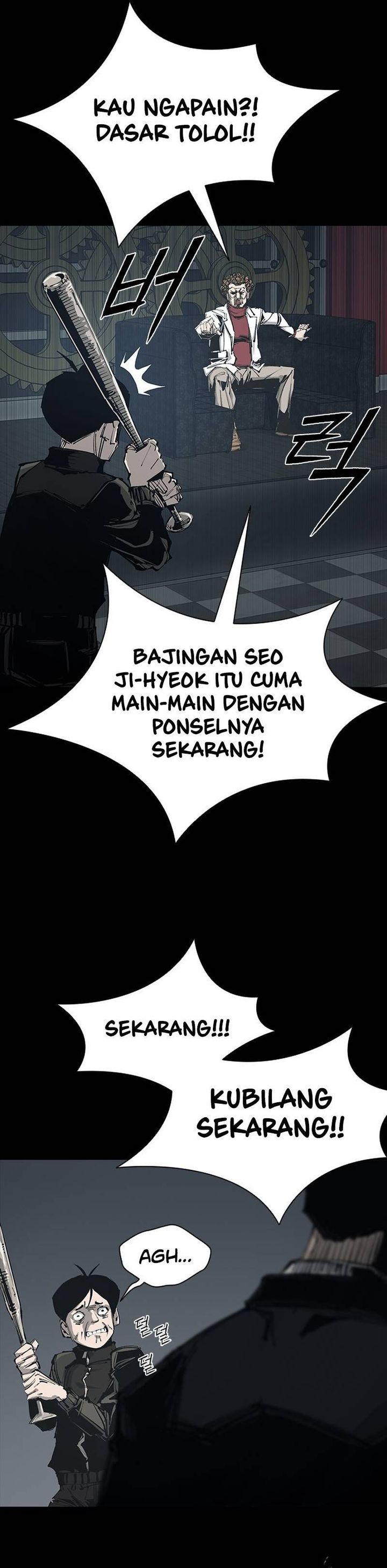 Royal Family Chapter 01 Bahasa Indonesia