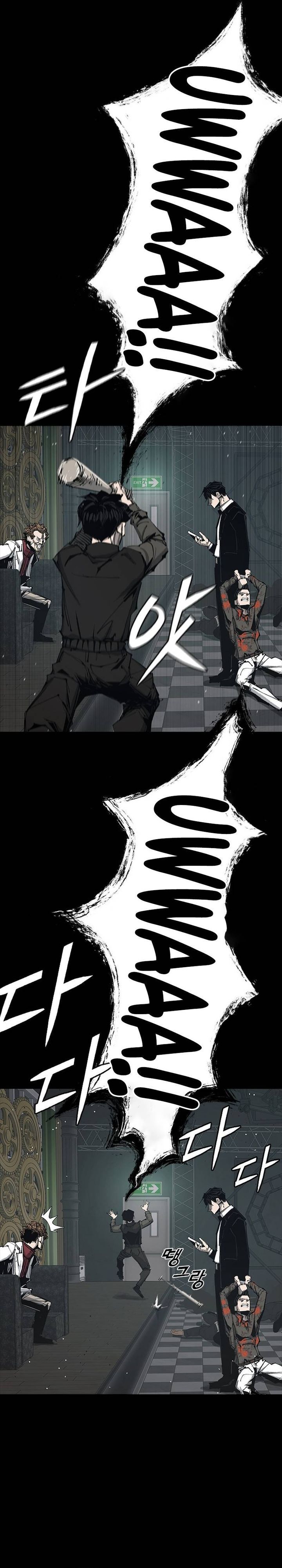 Royal Family Chapter 01 Bahasa Indonesia