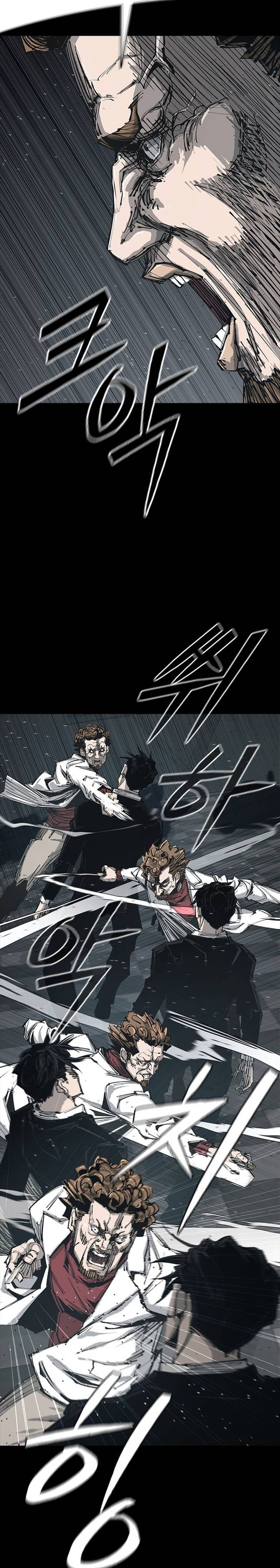 Royal Family Chapter 01 Bahasa Indonesia