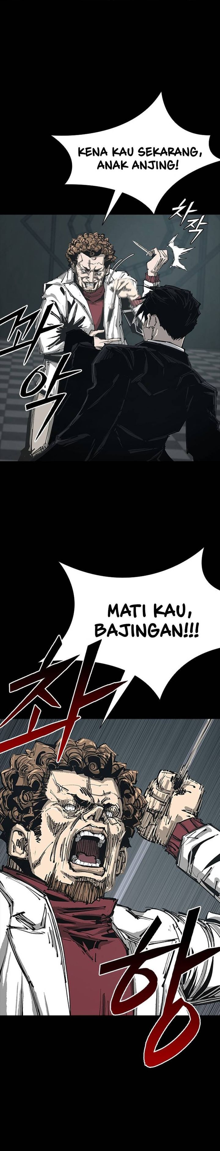 Royal Family Chapter 01 Bahasa Indonesia