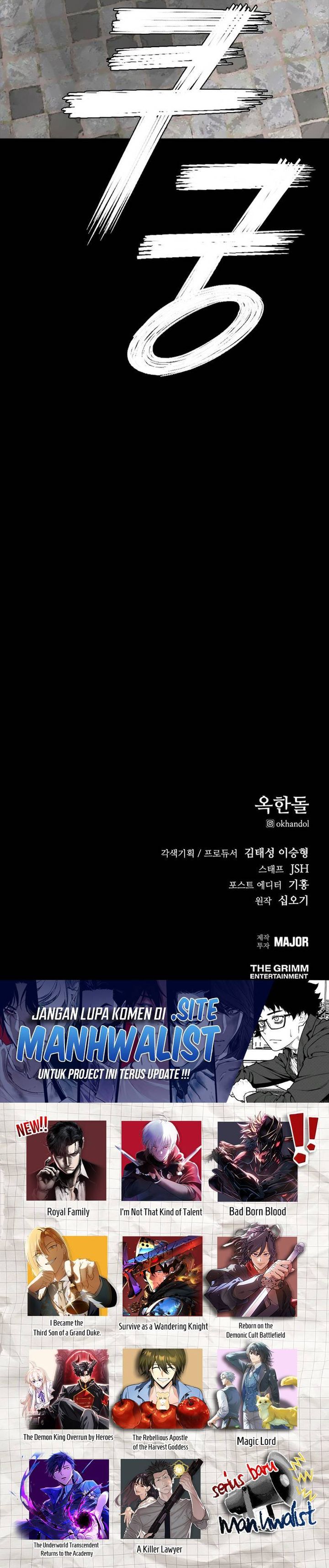 Royal Family Chapter 01 Bahasa Indonesia