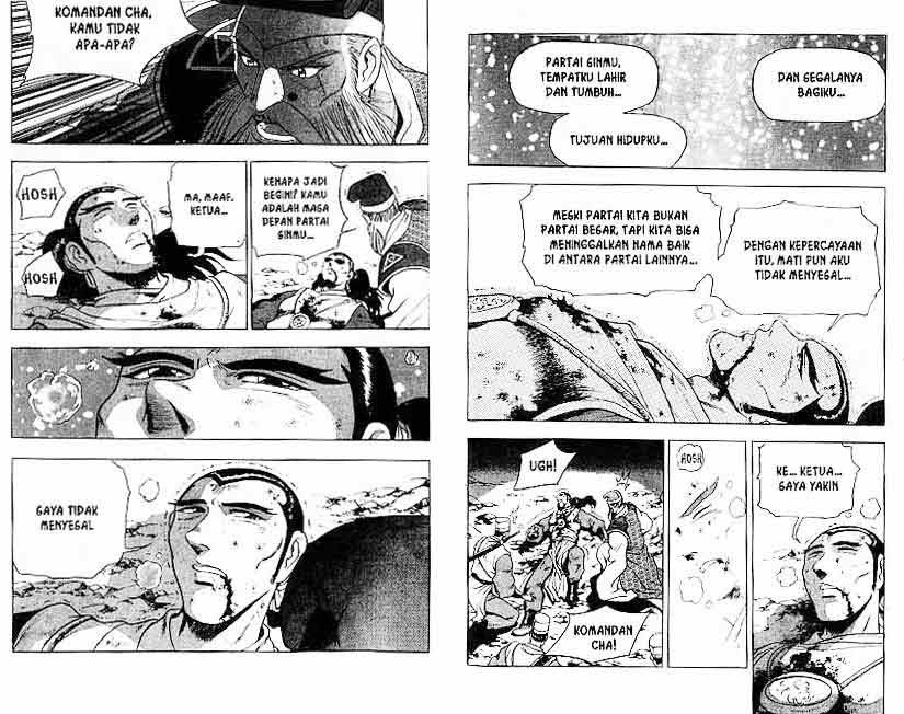 Ruler of the Land Volume 15 Bahasa Indonesia