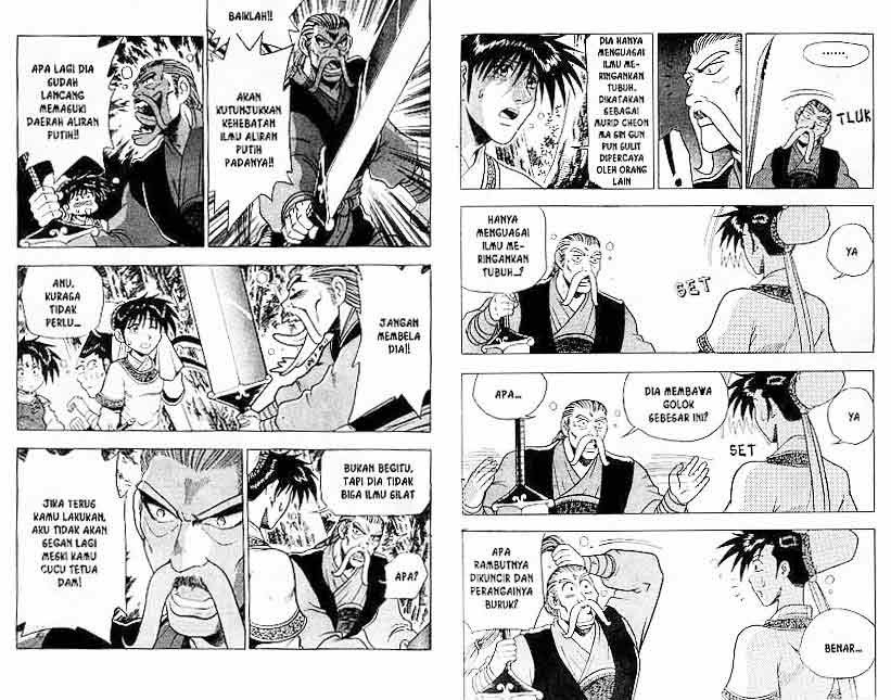 Ruler of the Land Volume 15 Bahasa Indonesia