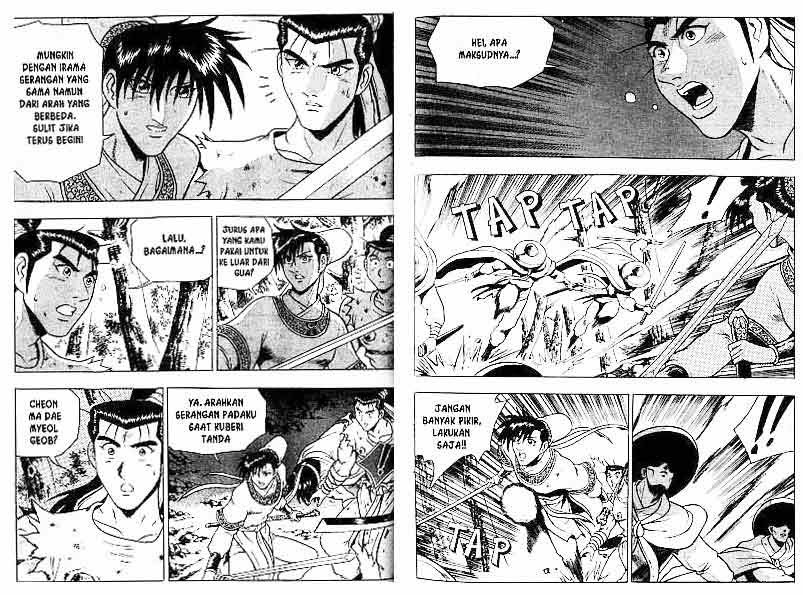 Ruler of the Land Volume 15 Bahasa Indonesia