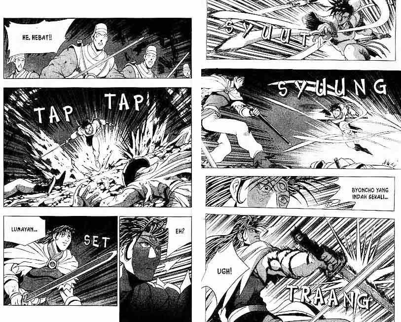 Ruler of the Land Volume 15 Bahasa Indonesia