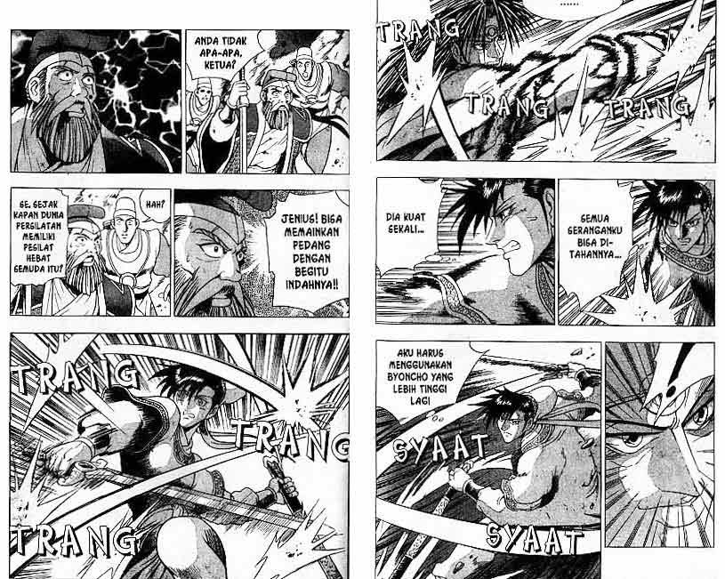 Ruler of the Land Volume 15 Bahasa Indonesia