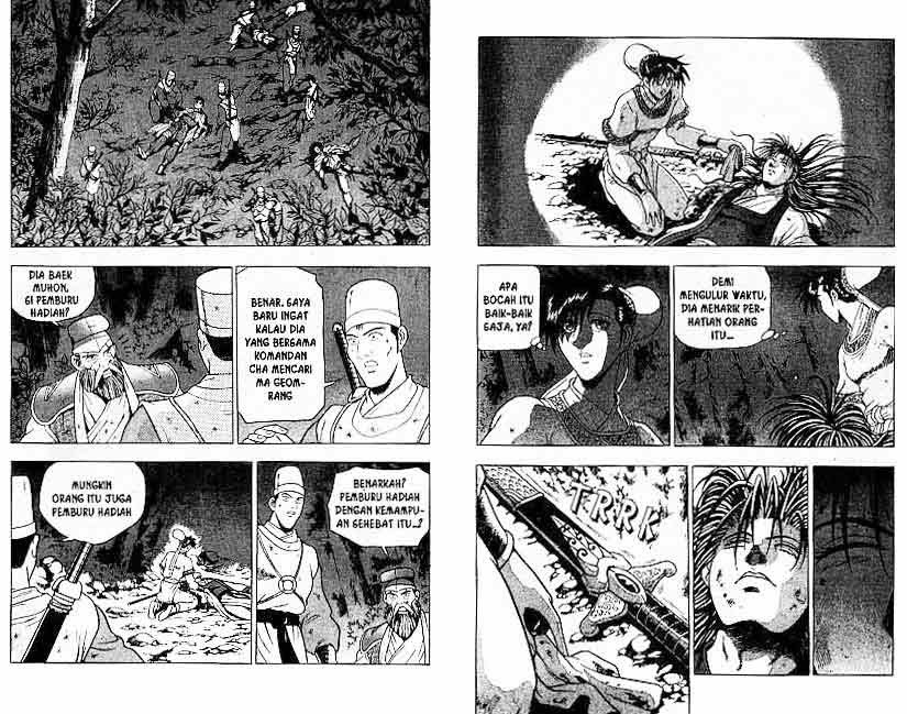 Ruler of the Land Volume 15 Bahasa Indonesia