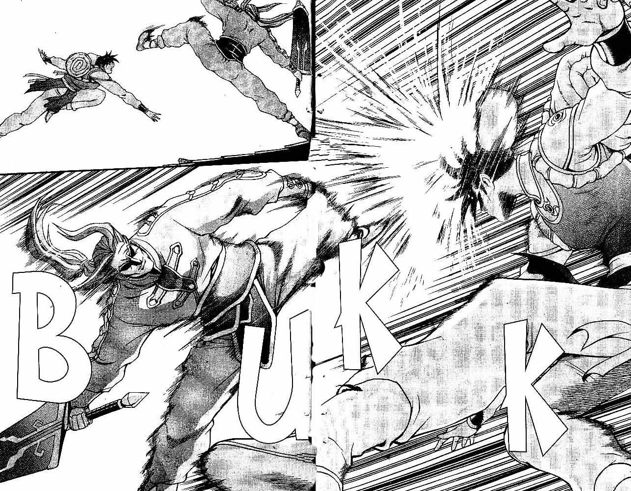 Ruler of the Land Volume 35 Bahasa Indonesia