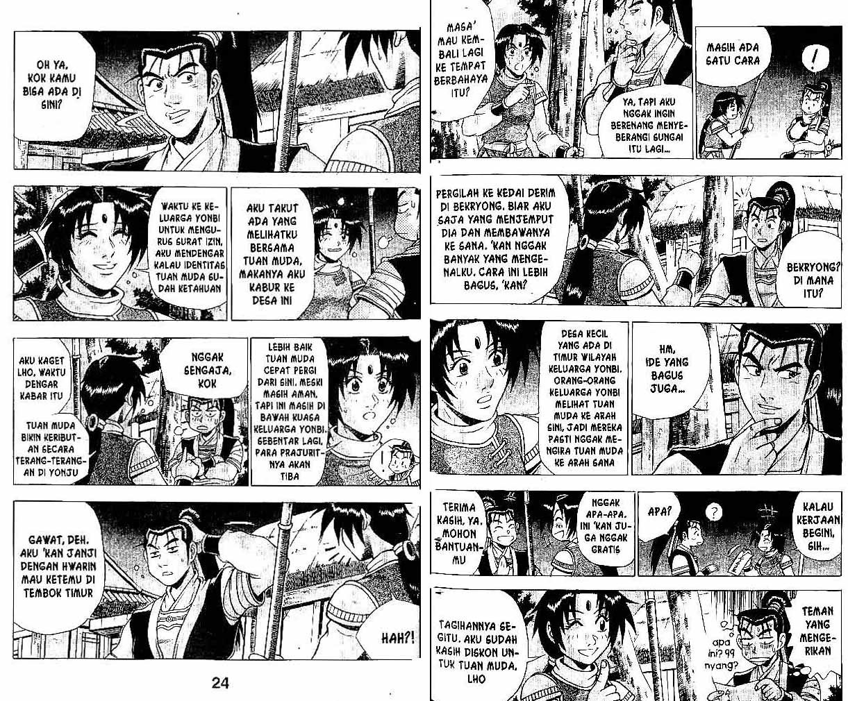 Ruler of the Land Volume 35 Bahasa Indonesia