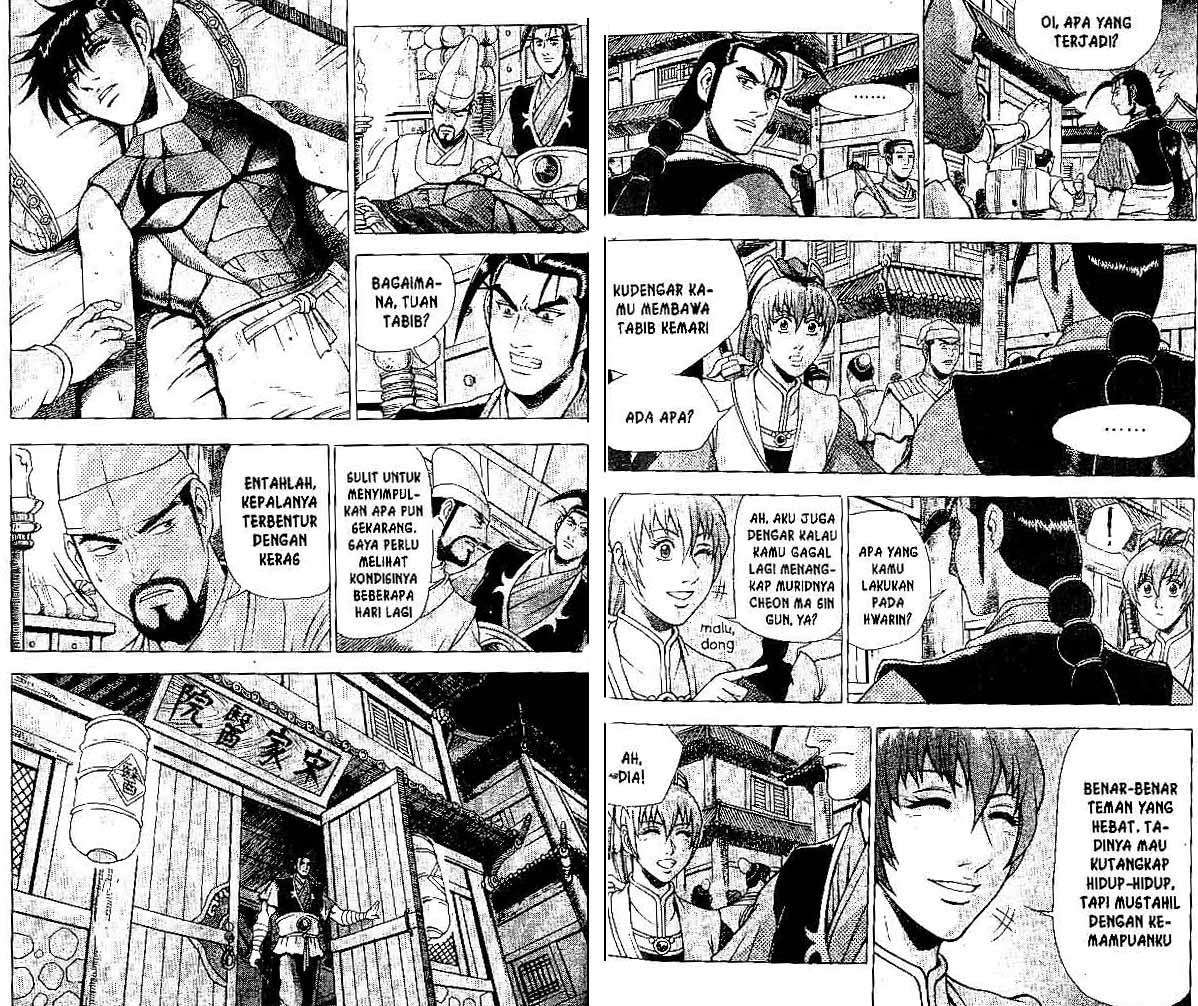 Ruler of the Land Volume 35 Bahasa Indonesia