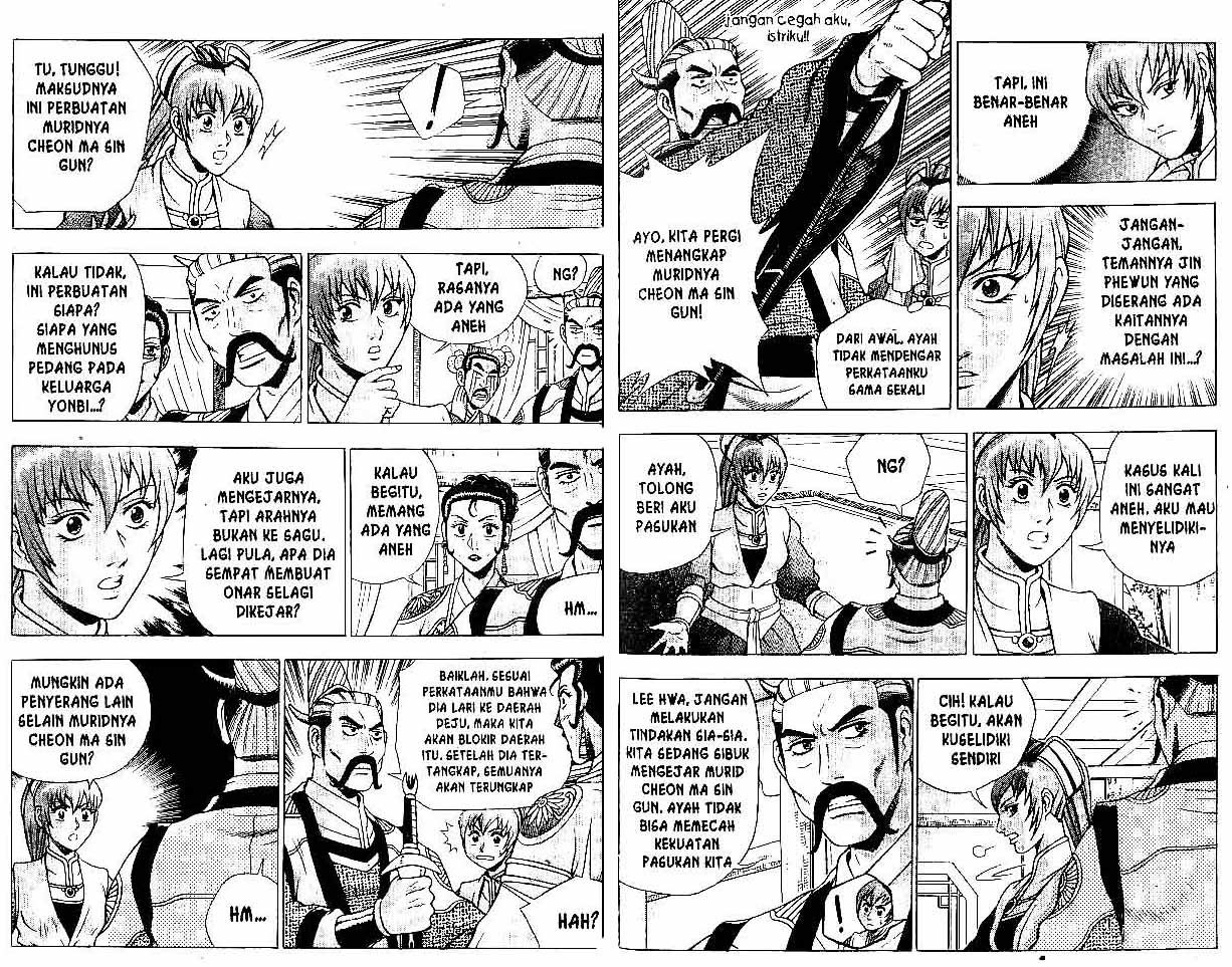 Ruler of the Land Volume 35 Bahasa Indonesia