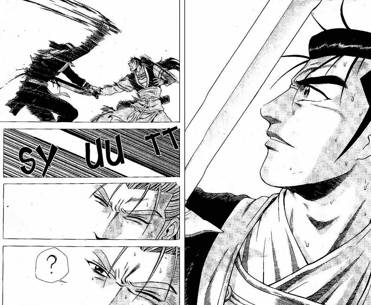 Ruler of the Land Volume 35 Bahasa Indonesia