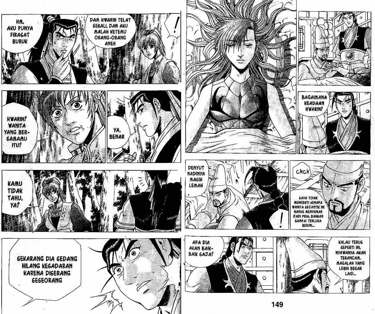 Ruler of the Land Volume 35 Bahasa Indonesia