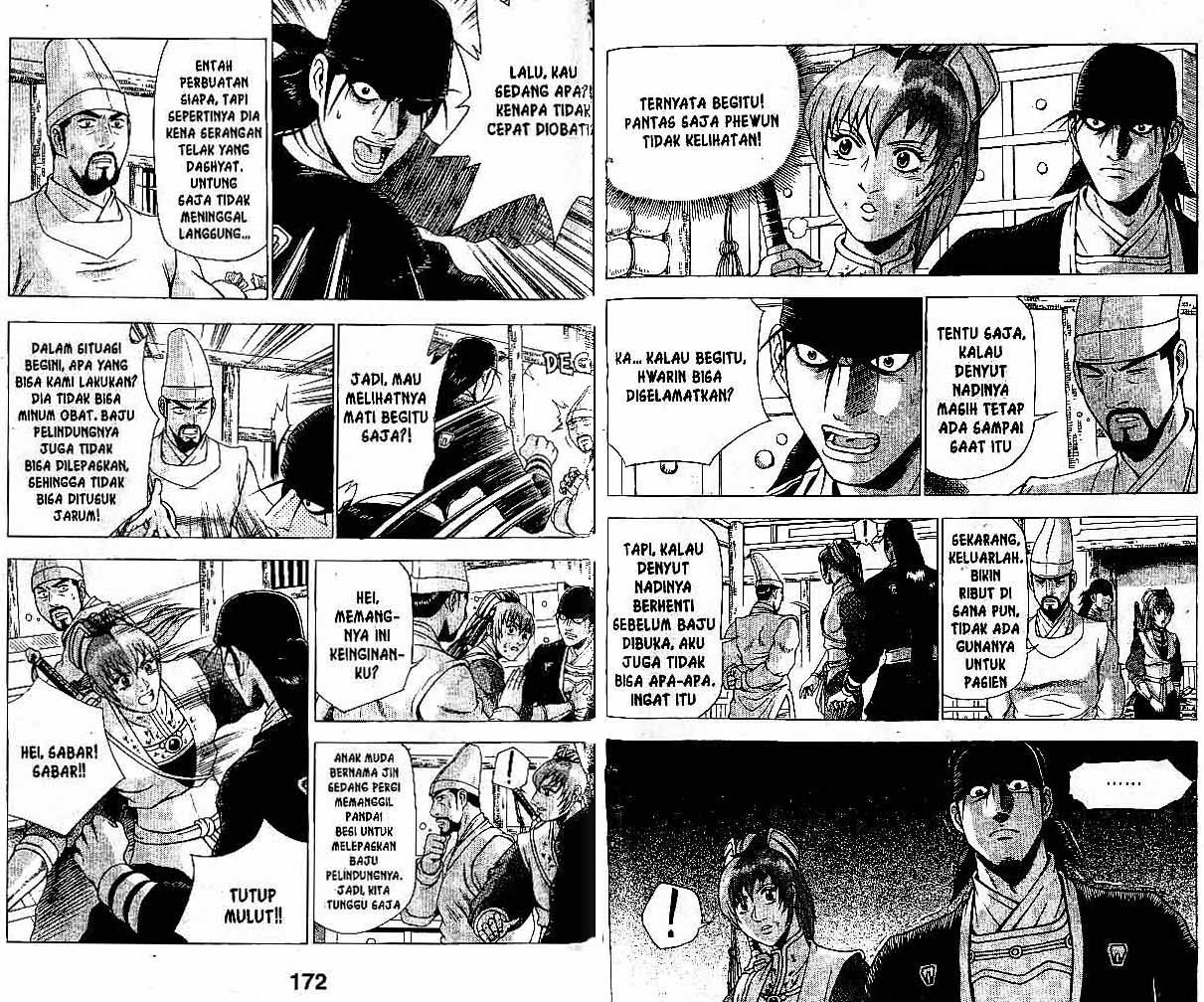 Ruler of the Land Volume 35 Bahasa Indonesia