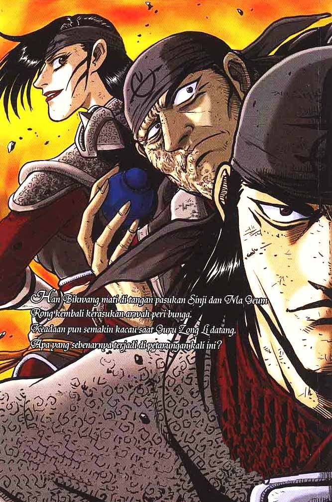 Ruler of the Land Volume 50 Bahasa Indonesia