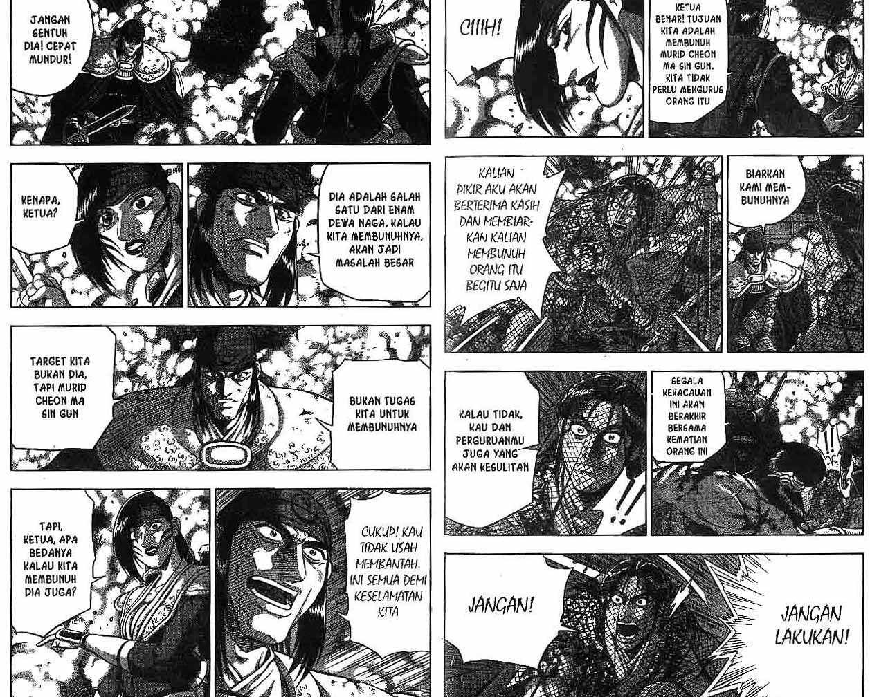 Ruler of the Land Volume 50 Bahasa Indonesia