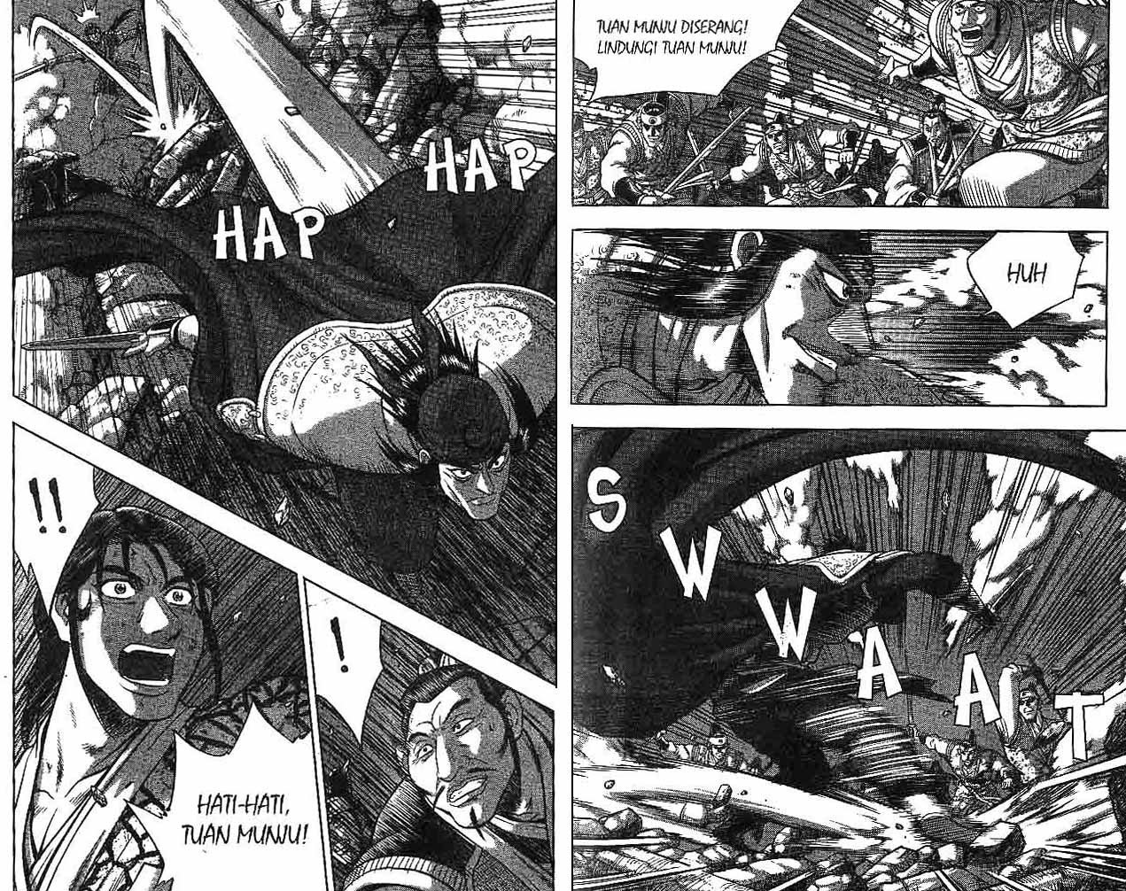 Ruler of the Land Volume 50 Bahasa Indonesia