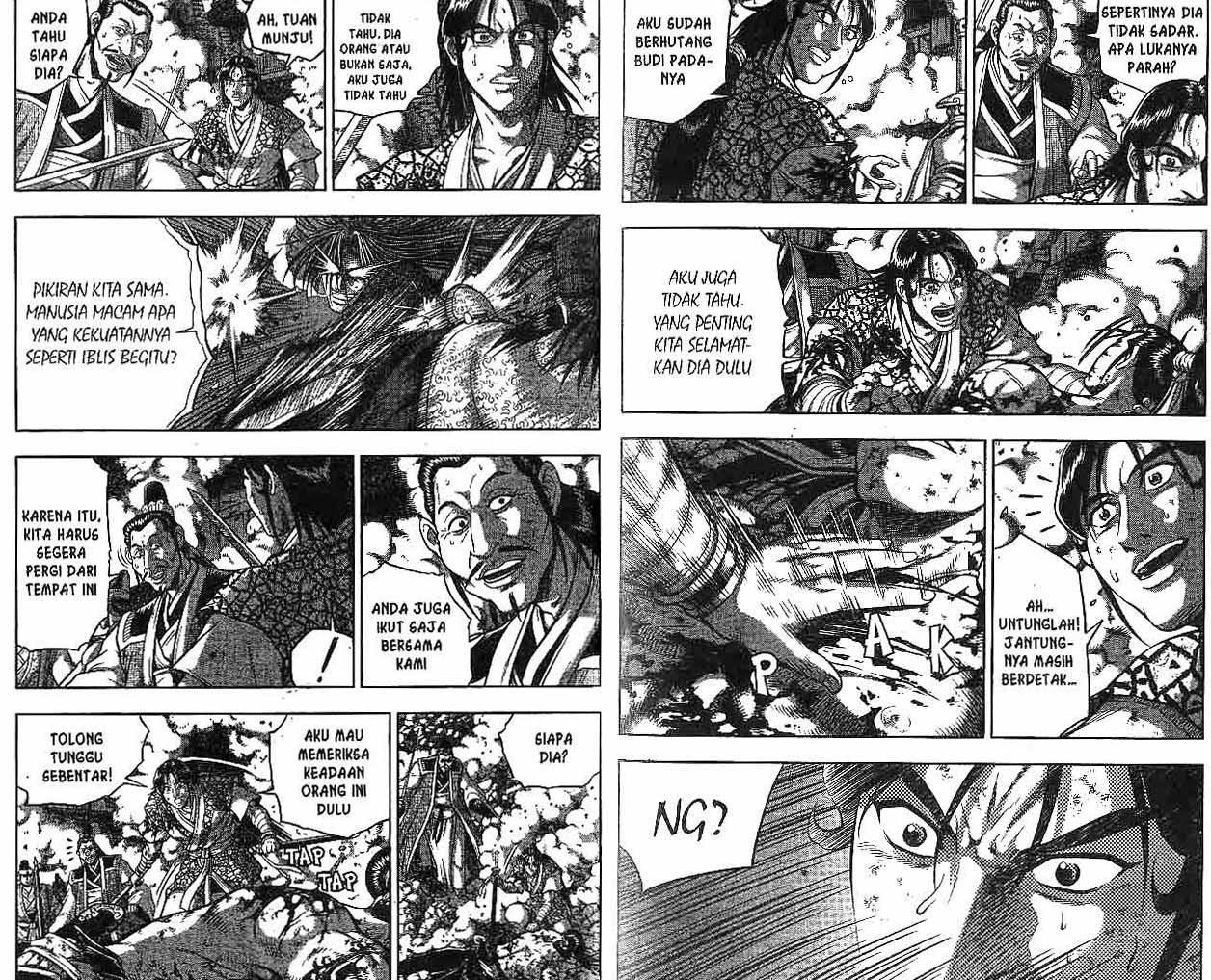 Ruler of the Land Volume 50 Bahasa Indonesia