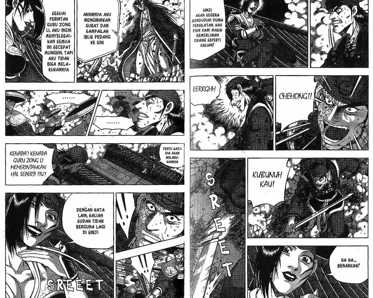 Ruler of the Land Volume 50 Bahasa Indonesia