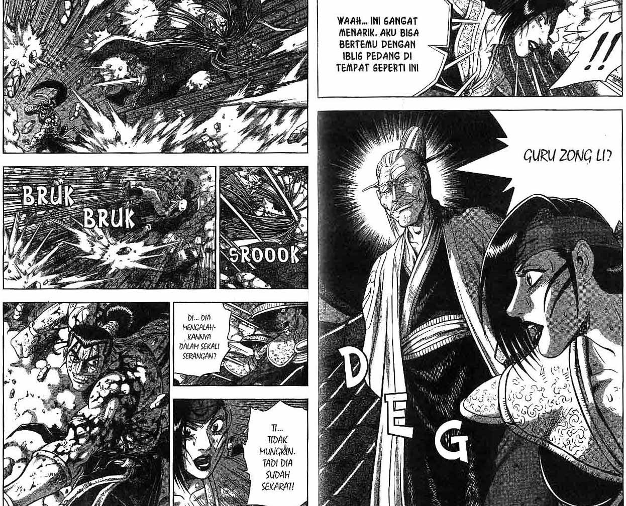 Ruler of the Land Volume 50 Bahasa Indonesia