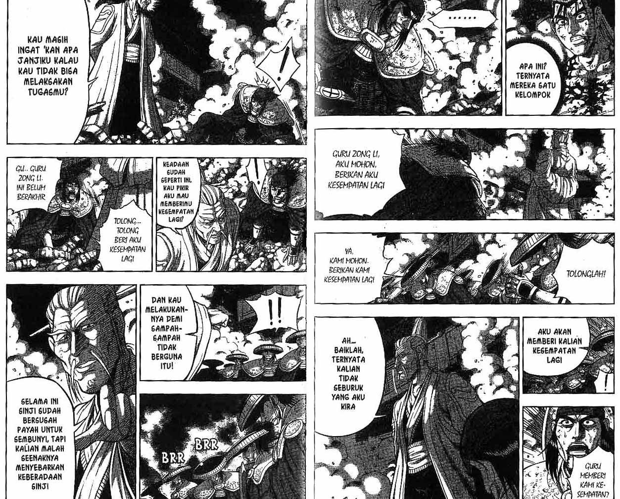 Ruler of the Land Volume 50 Bahasa Indonesia