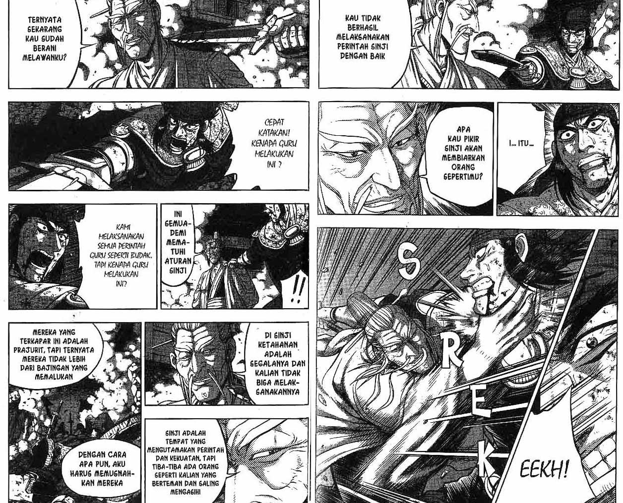 Ruler of the Land Volume 50 Bahasa Indonesia