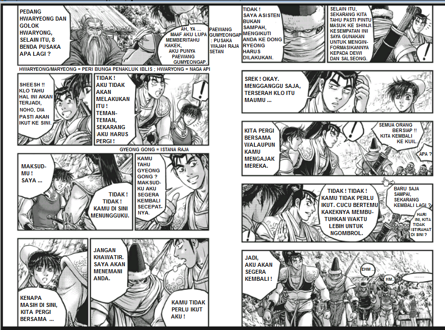 Ruler of the Land chapter 422