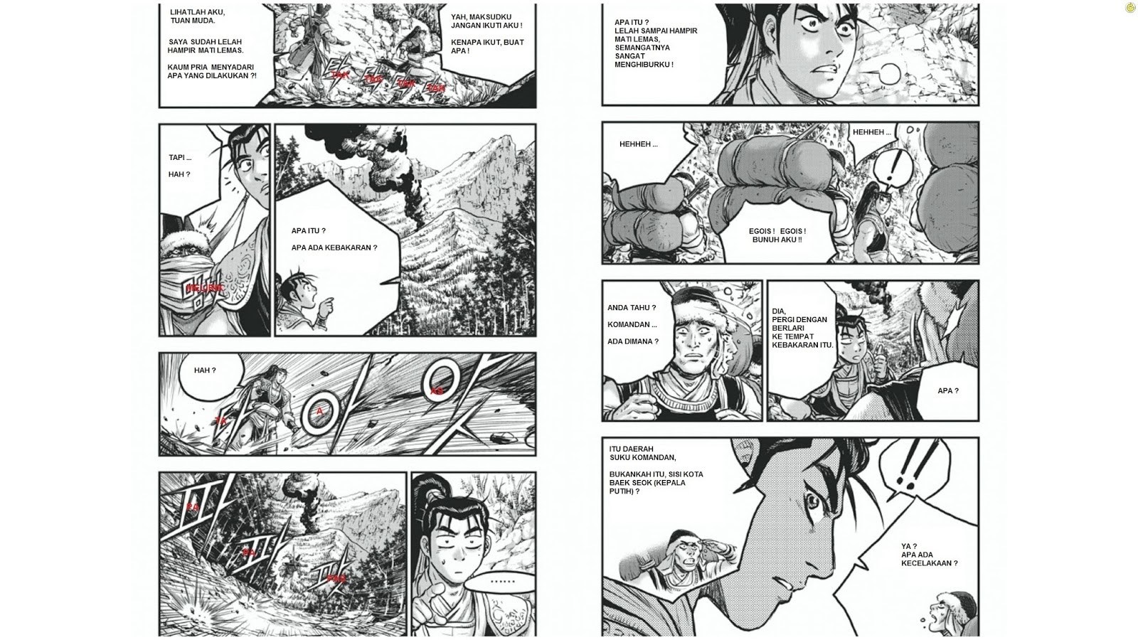 Ruler of the Land chapter 424