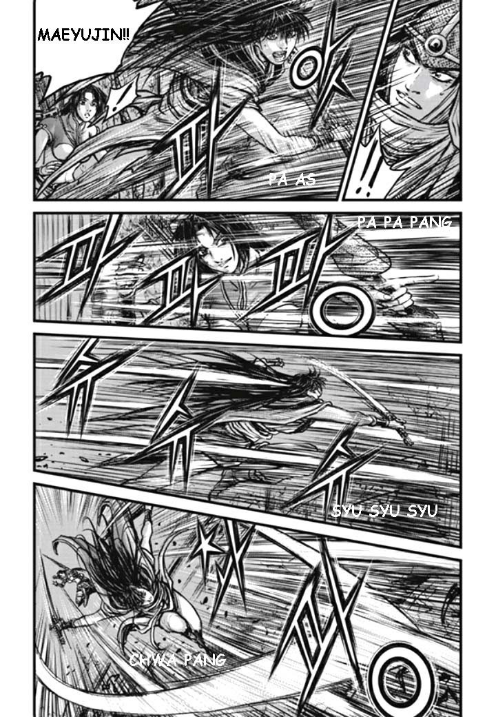 Ruler of the Land Chapter 475 Bahasa Indonesia