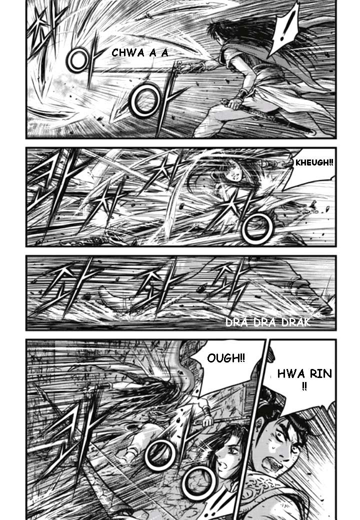 Ruler of the Land Chapter 475 Bahasa Indonesia