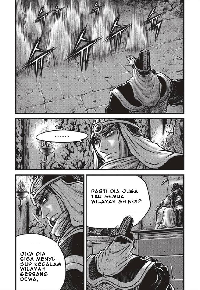 Ruler of the Land Chapter 487 Bahasa Indonesia