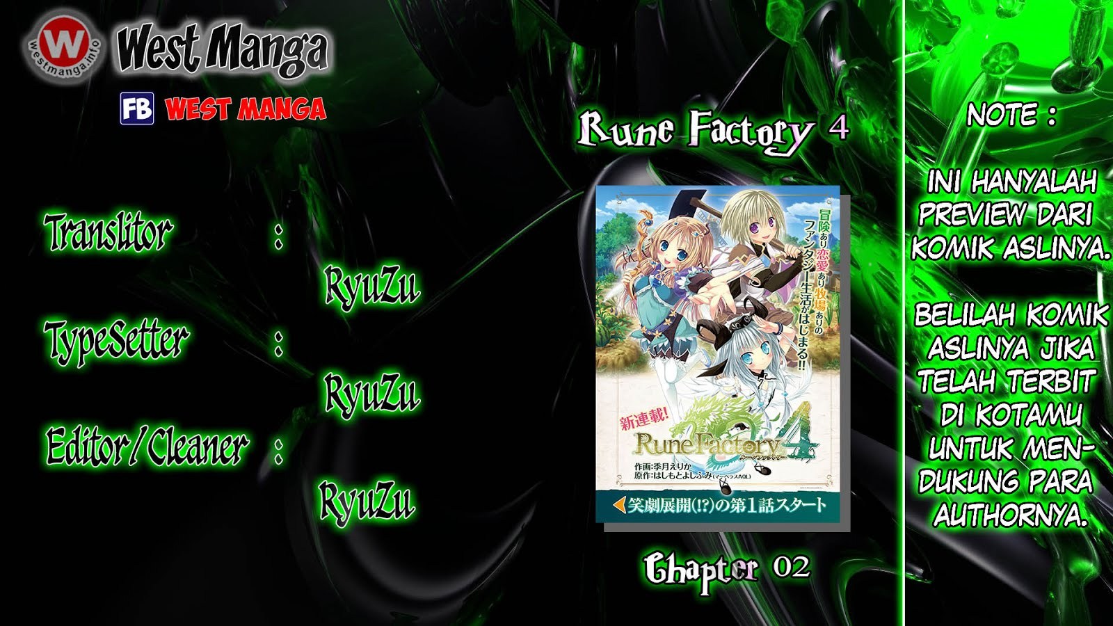 Rune Factory 4: Koushiki Comic & Visual Book chapter 2